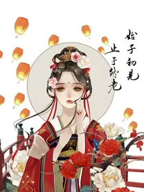 夫人，今天爱财了吗？