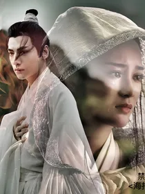 香蜜玉穗同人——入骨相思知不知（甜）