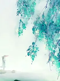 碧雪烛光怜满月
