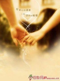 遇见你是幸福的