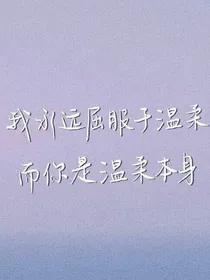 慕容云海