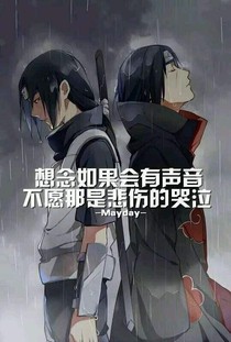那些你听过最扎心的话