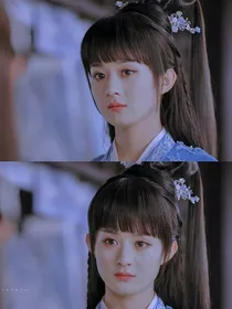 绝代双骄：鹤烟
