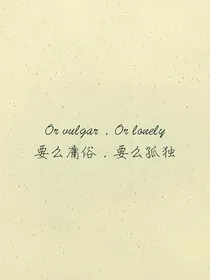 小花仙之邂逅朱正廷