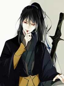 论薛洋的养成方法