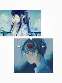 唯一的唯依