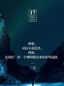 各科总结
