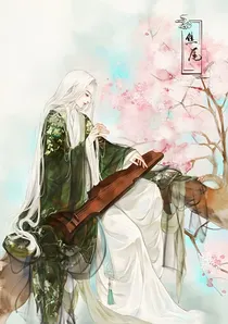 公子别想逃