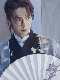 王一博：通天嗜宠