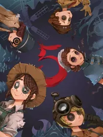 第五人格之庄园那点事