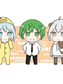 第五人格主播故事（有一些不纯洁哦）——d748