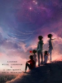 我们;