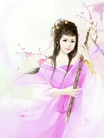 穿越而来做女皇