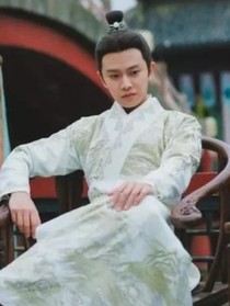 锦衣之下之缘分难料