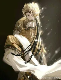 女帝媚世