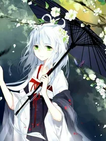 空海