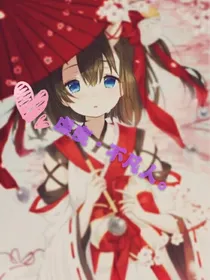 虚度不凡人