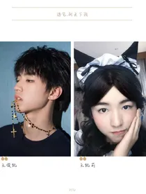 遇见.别丢下我
