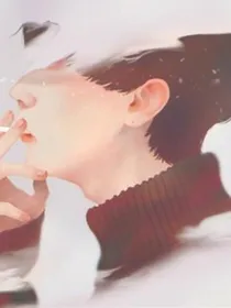 竹马错宠之青梅深爱