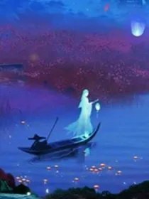 红尘世