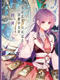 愿永不负卿