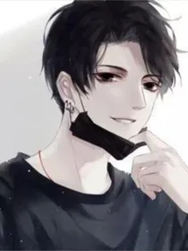 现在这本书废了