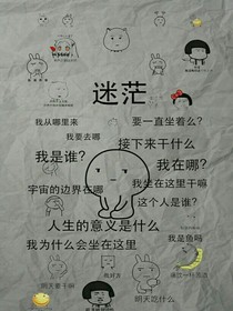 穿越查理九世之唐殿你好