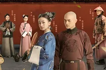 延禧之落樱归傅