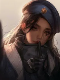 重生之女神很病娇