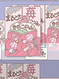 淮河袅袅