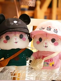 一见你就坠入陷阱