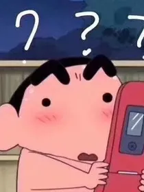肖战图社