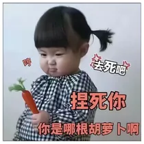 肖战_中央空调恋爱记