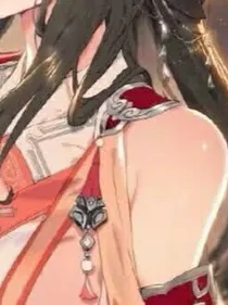 月老的冷面仙君