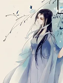 叶罗丽之桃浅绯神女殿下