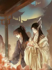 .殊途.