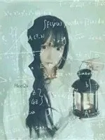 后宫佳丽，民女娘娘