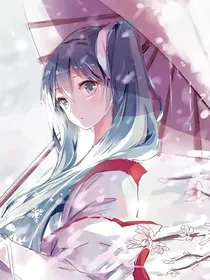 小花仙之转世情缘