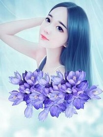 霸道总裁之爱情的宣判