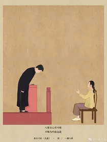 都不如周九良的温柔