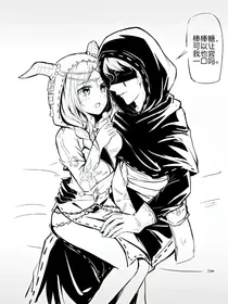 第五人格之未完的使命