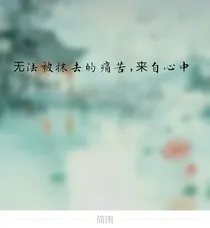 纪元黎明