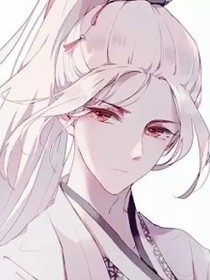上神大人请上马