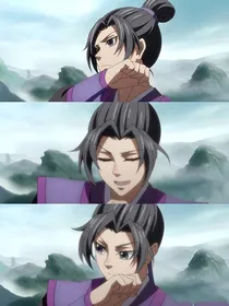 澄归亦清
