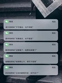 爱你，从最初开始