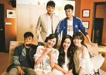爱情公寓（第四季外传）