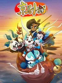 白糖，你究竟是谁？！