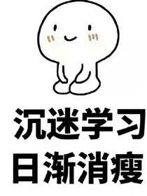 下一秒，遇见（2020）