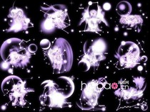 星座对语