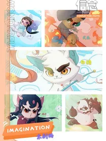 京剧猫之原著后续